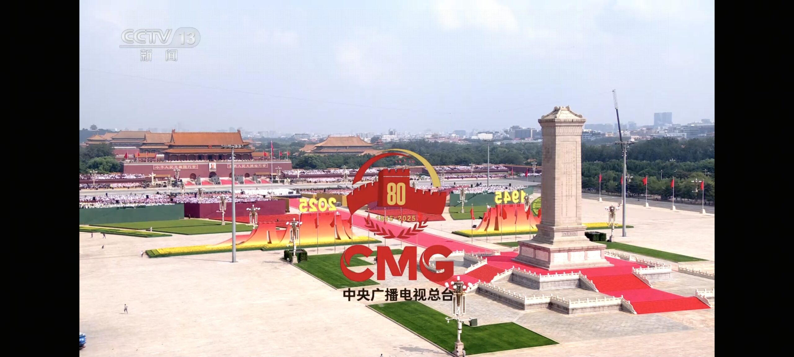 祖国强盛为企业发展注入强劲动力